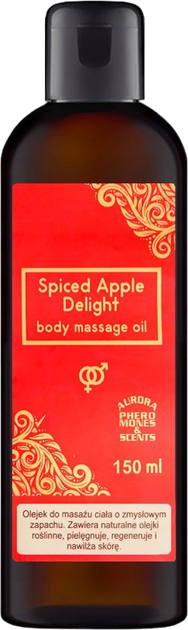 Олія для масажу тіла Aurora Spiced Apple Delight 150 мл (5904906047877) - зображення 1