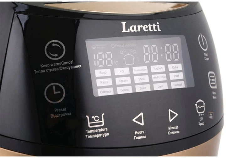 Мультиварка Laretti LR-MC7134 - зображення 3
