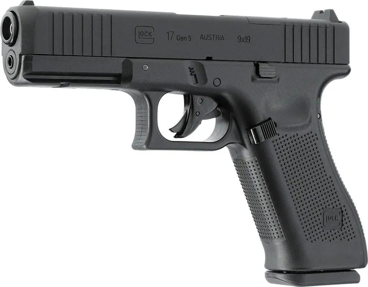 Пистолет пневматический Umarex Glock 17 Gen5 MOS CO2 кал. 4,5 мм - изображение 2