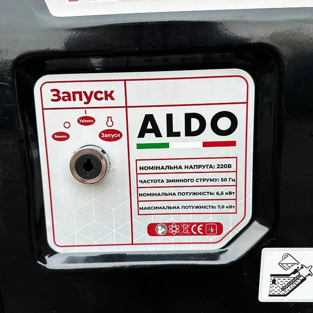 Генератор бензиновый ALDO AP-7000GE (6.5-7.0 кВт, электростартер) - изображение 7