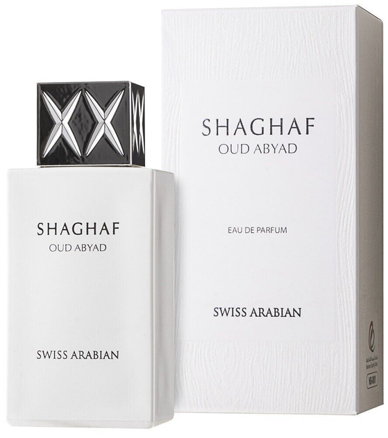 Woda perfumowana unisex Swiss Arabian Shaghaf Oud Abyad 75 ml (6295124026270) - obraz 1