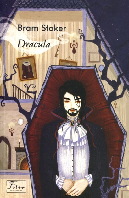 Dracula / Дракула - Брем Стокер (978-966-03-9645-6) – фото