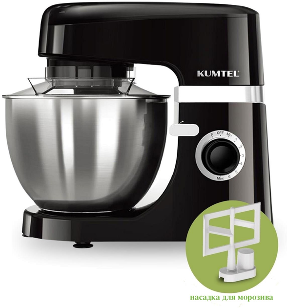 Кухонна машина KUMTEL HSM-02 Black - зображення 2
