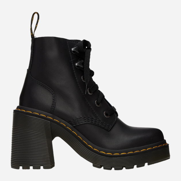 Botki damskie skórzane Dr. Martens Jesy Sendal 27613001 39 Czarne (0190665511819) - obraz 1