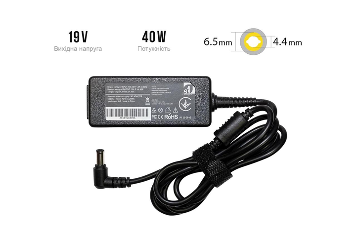 Блок живлення 1StCharger для ноутбука LG 19V 40W 2.1A 6.5x4.4 + каб.живл. (AC1STLG40WA) 1420 - изображение 1
