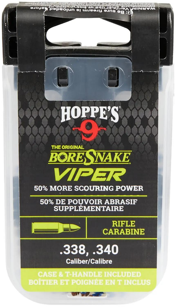 Протяжка Hoppe`s Bore Snake Viper для кал .338 з бронзовими йоржами - зображення 1