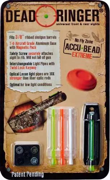 Мушка Dead Ringer 3/8 Accu-Bead Extreme Single Pack (на планку 9,5 мм). 3 кольорові вставки - зображення 2