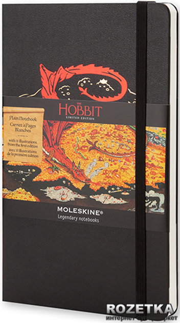 Moleskine hobbit limited edition deals купить