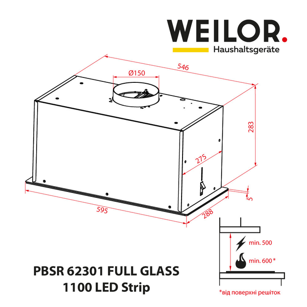 Белая сенсорная мощная полновстраиваемая кухонная вытяжка WEILOR PBSR 62301 FULL GLASS WH 1100 LED Strip, 60см - изображение 2