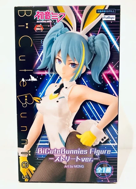 Фигурка FuRyu Хацунэ Мику 30 см (27B7DAD46D67) - изображение 2