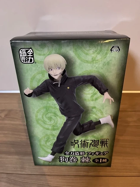 Фигурка System Service Jujutsu Kaisen Инумаки Тоге 22 см (2F4C61DF655E) - изображение 3