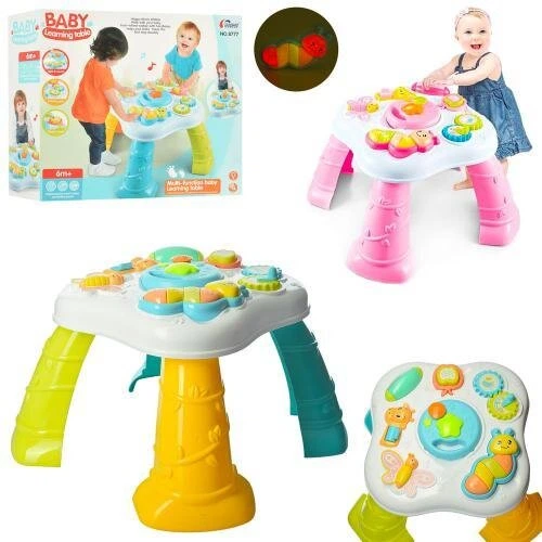 Игровой центр 8582-8777 столик - изображение 2