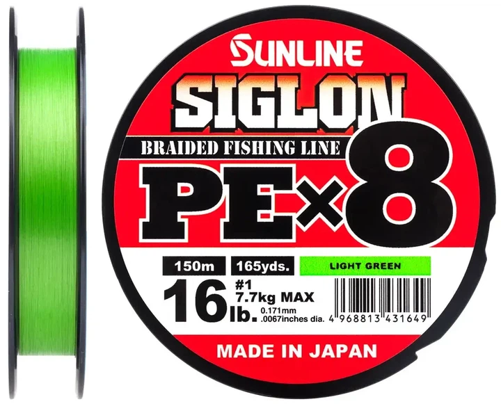 Шнур Sunline Siglon PE х8 150m (салатовий) #3.0 / 0.296 mm 50lb / 22.0 kg - Фото 1 Шнур Sunline Siglon PE х8 150m (салатовий) #3.0 / 0.296 mm 50lb / 22.0 kg - зображення 1