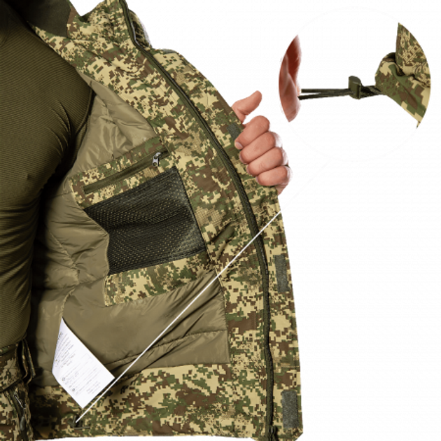 Комплект Defender 7 lvl Хижак S - изображение 11