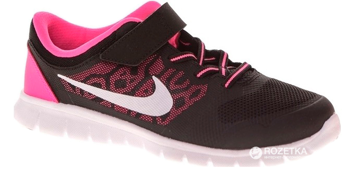 Nike hotsell flex 32