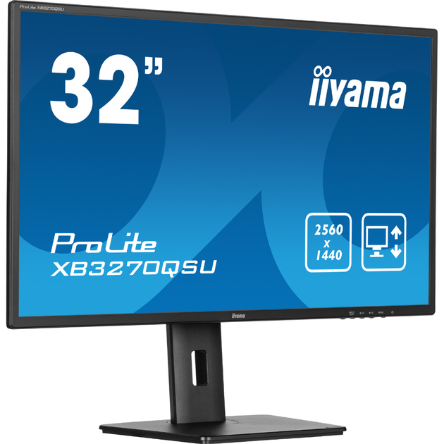 Монитор игровой Iiyama 32" XB3270QSU-B1 IPS 2560х1440 100Гц Black - изображение 2