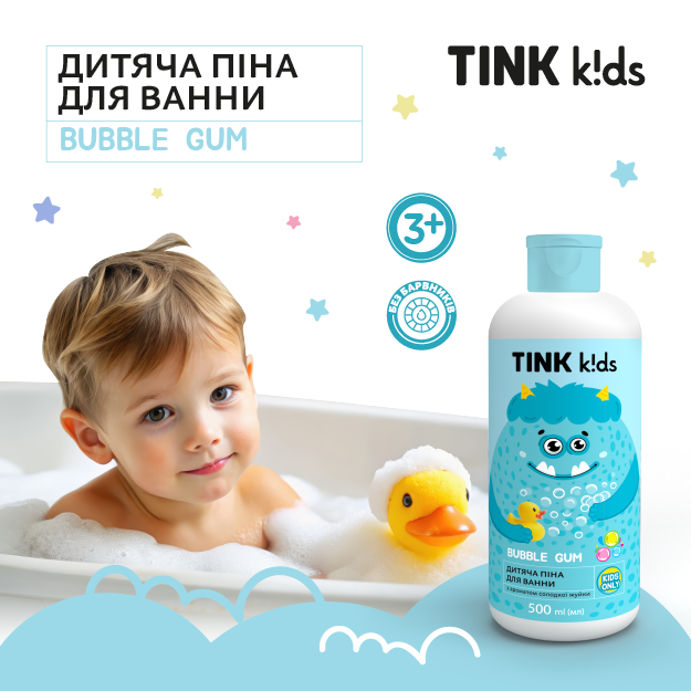 Детская пена для ванны Tink kids Bubble Gum 500 мл (4823109410824) - изображение 4