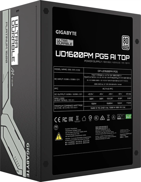 Zasilacz Gigabyte UD1600PM PG5 AI TOP (GP-UD1600PM PG5) - obraz 3