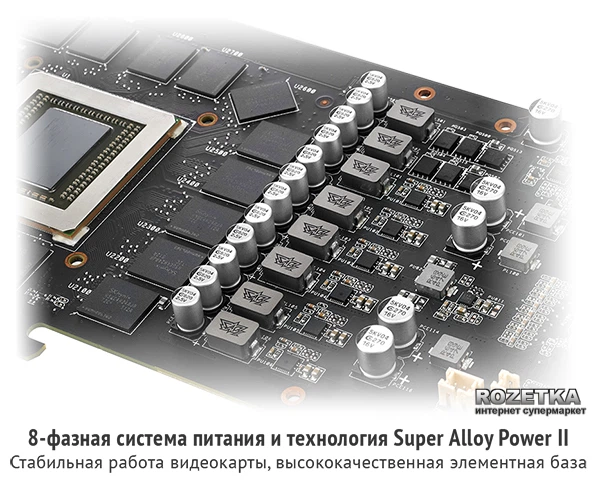 Видеокарта Asus PCI-Ex GeForce GTX 980 Ti Strix 6GB GDDR5 (384bit