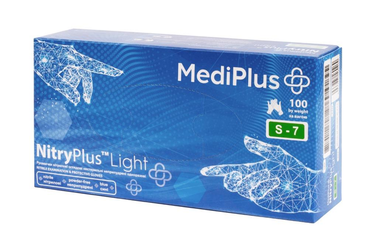 Рукавички нітрилові MediPlus NitryPlus Light 3,4 г S Сині 100 шт (00-00000275) - изображение 1