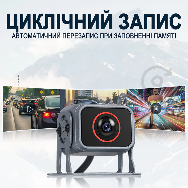 Парковочный комплекс для грузовых автомобилей с круговым обзором Podofo A3696, монитор 10.1" дюймов + 5 камер заднего вида, с видеорегистратором, 1080P - изображение 3