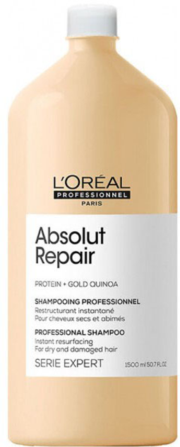 Акція на Відновлювальний шампунь L’Oreal Professionnel Paris Absolut Repair 2021 для дуже пошкодженого волосся 1500 мл від Rozetka