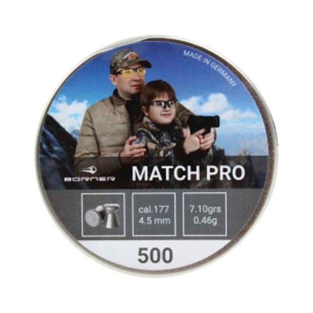 Пули Borner Match PRO, 4,5 мм, 0,45 гр 500 шт - изображение 1