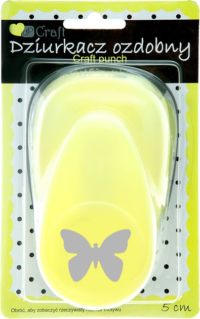 Dziurkacz ozdobny DpCraft Motyl 5 cm Żółty (5907589908640) - obraz 1