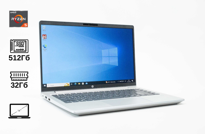 Ноутбук HP ProBook 445 G10 Ryzen 5 7530U 32RAM 512SSD FHD IPS 14