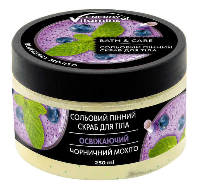 Солевой пенный скраб для тела Energy of Vitamins Освежающий Черничный мохито 250 мл (4823080000847) - изображение 1