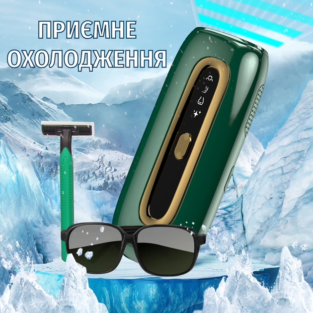 Фотоэпилятор Lem Berger, для избавления от нежелательных волос, 3 режима мощности, с охлаждением, зеленый, W-1098, 3309878 - изображение 9