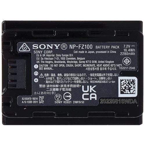Аккумулятор NP-FZ100 - для фотоаппаратов SONY A9 A9II A9 III A6600 A6700 FX3 FX30 ZV-E1 бокс (PPZ1028) - Фото 2 Аккумулятор NP-FZ100 - для фотоаппаратов SONY A9 A9II A9 III A6600 A6700 FX3 FX30 ZV-E1 бокс (PPZ1028) - изображение 2