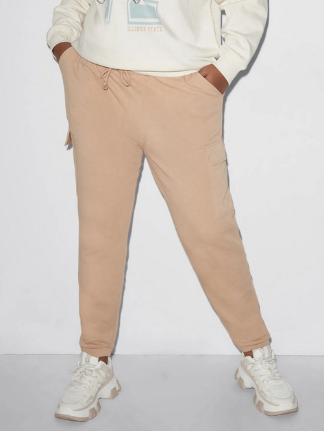 Спортивные штаны женские C&A 2194921 48 Бежевые (DN4100000910025) – в ...