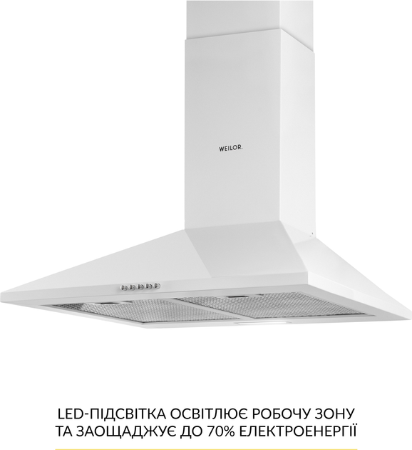 Вытяжка WEILOR WK 65 WH - изображение 3