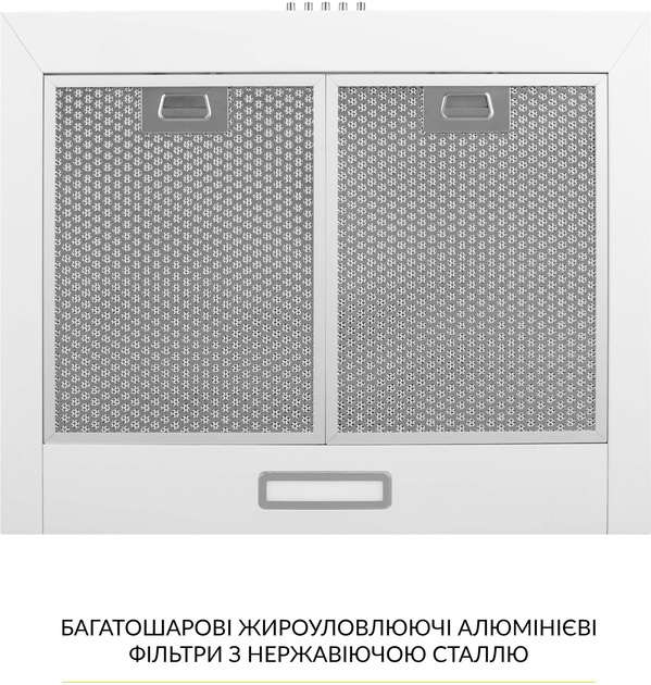 Вытяжка WEILOR WK 65 WH - изображение 6
