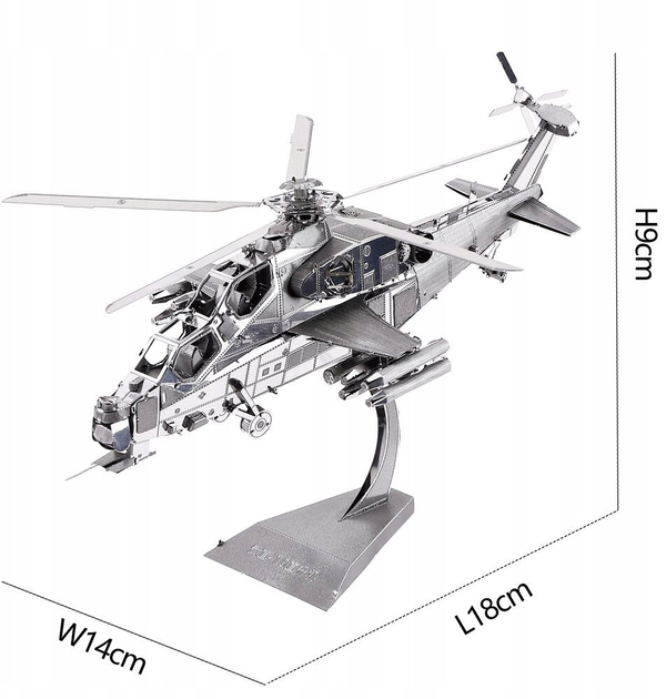 Збірна модель Piececool Helikopter WUZHI-10 (6927897206336) - зображення 2