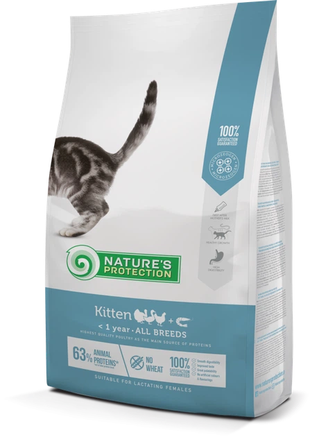 Сухой корм Nature's Protection Kitten для котят 7кг - Фото 1 Сухой корм Nature's Protection Kitten для котят 7кг - изображение 1