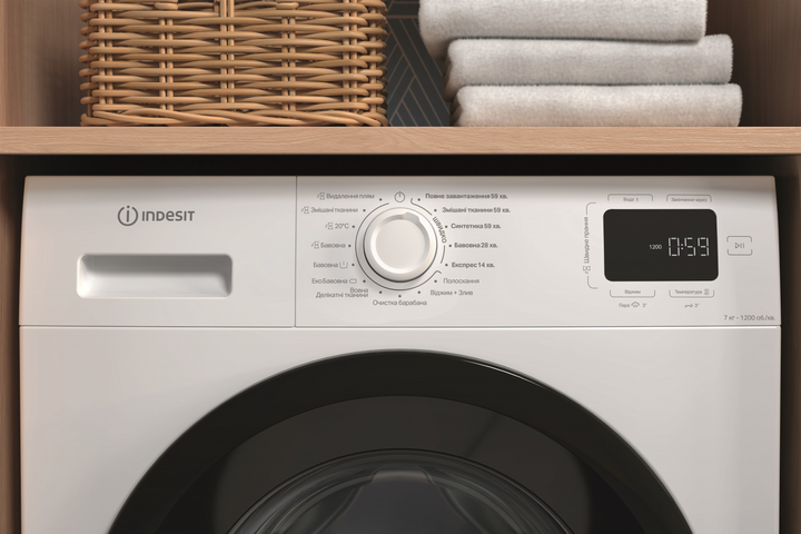 Стиральная машина узкая Indesit IM 712B MY TIME UA - изображение 4