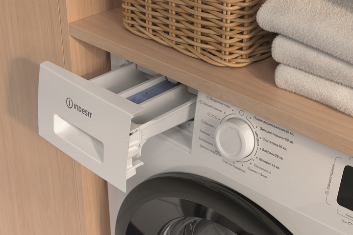 Стиральная машина узкая Indesit IM 712B MY TIME UA - изображение 5