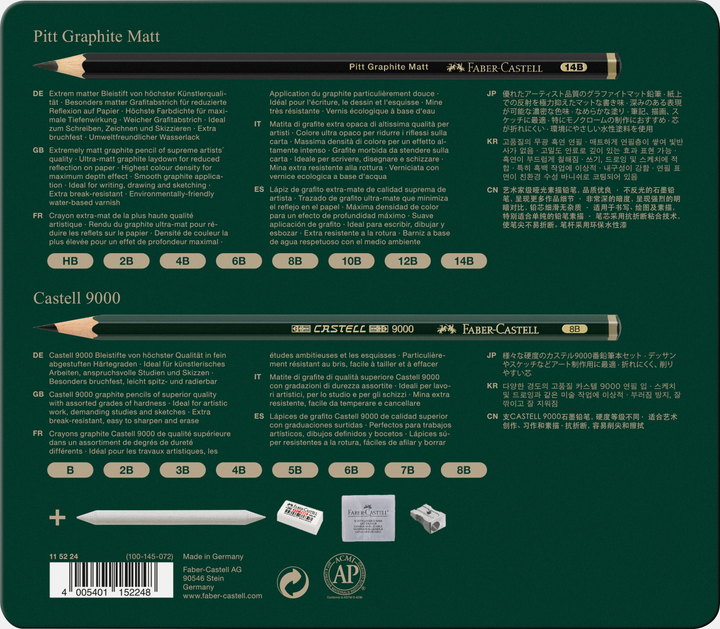 Zestaw ołówek Faber-Castell Pitt Graphite Matt & Castell 9000 20 szt. (4005401152248) - obraz 4