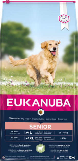 Sucha karma dla psa Eukanuba Senior Lamb & Rice Bag 12 kg (8710255168937) - obraz 2