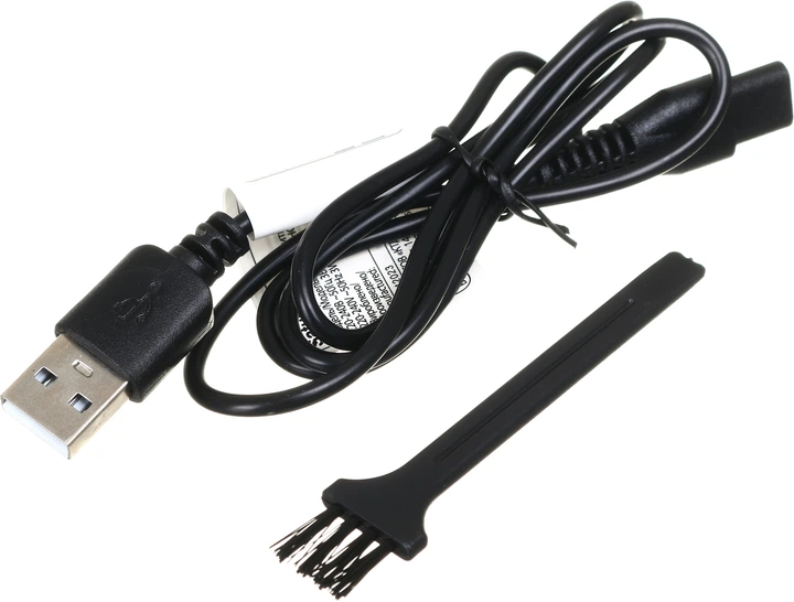 Електробритва Saturn ST-HC7425 - зображення 8