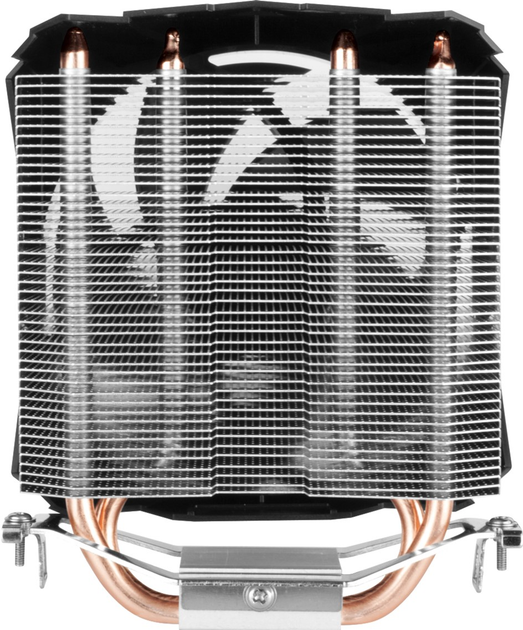 Chłodzenie Arctic Freezer 7 X CO (ACFRE00085A) - obraz 5