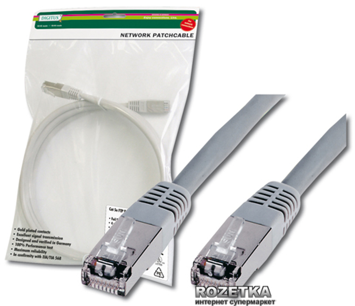 Patchcord Digitus Professional CAT5e SF-UTP AWG 26/7 1m (DK-1531-010) - obraz 1