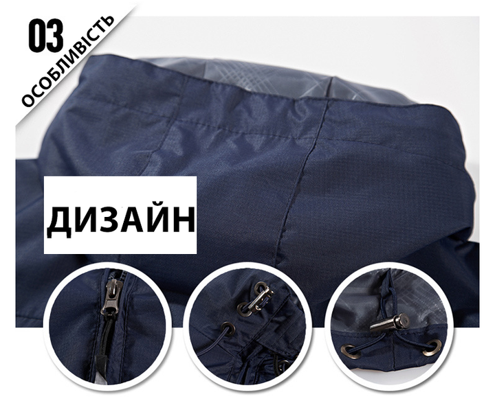 Мужская ветровка Solve KT7002105 легкая водоотталкивающая куртка для весны и осени Бежевая - размер M - изображение 7