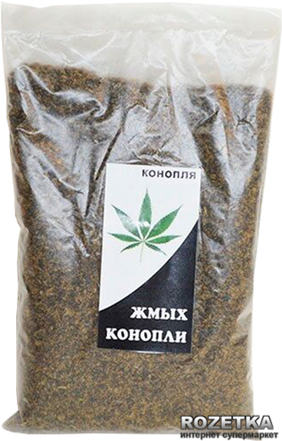 Жмых конопли куплю как раньше использовали коноплю