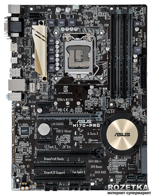 Материнская плата Asus H170 Pro S1151 Intel H170 Pci Ex16 фото отзывы характеристики в