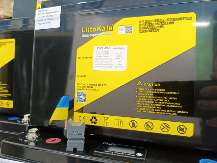 Аккумуляторная батарея Liitokala LiFePO4 150Ah 12,8V LCD - изображение 7