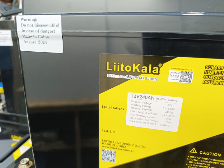 Аккумуляторная батарея Liitokala LiFePO4 240Ah 12,8V LCD - изображение 4