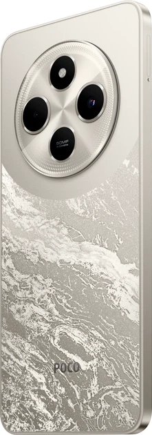 Мобільний телефон Poco C75 6/128GB Gold (MZB0I41EU) - зображення 6